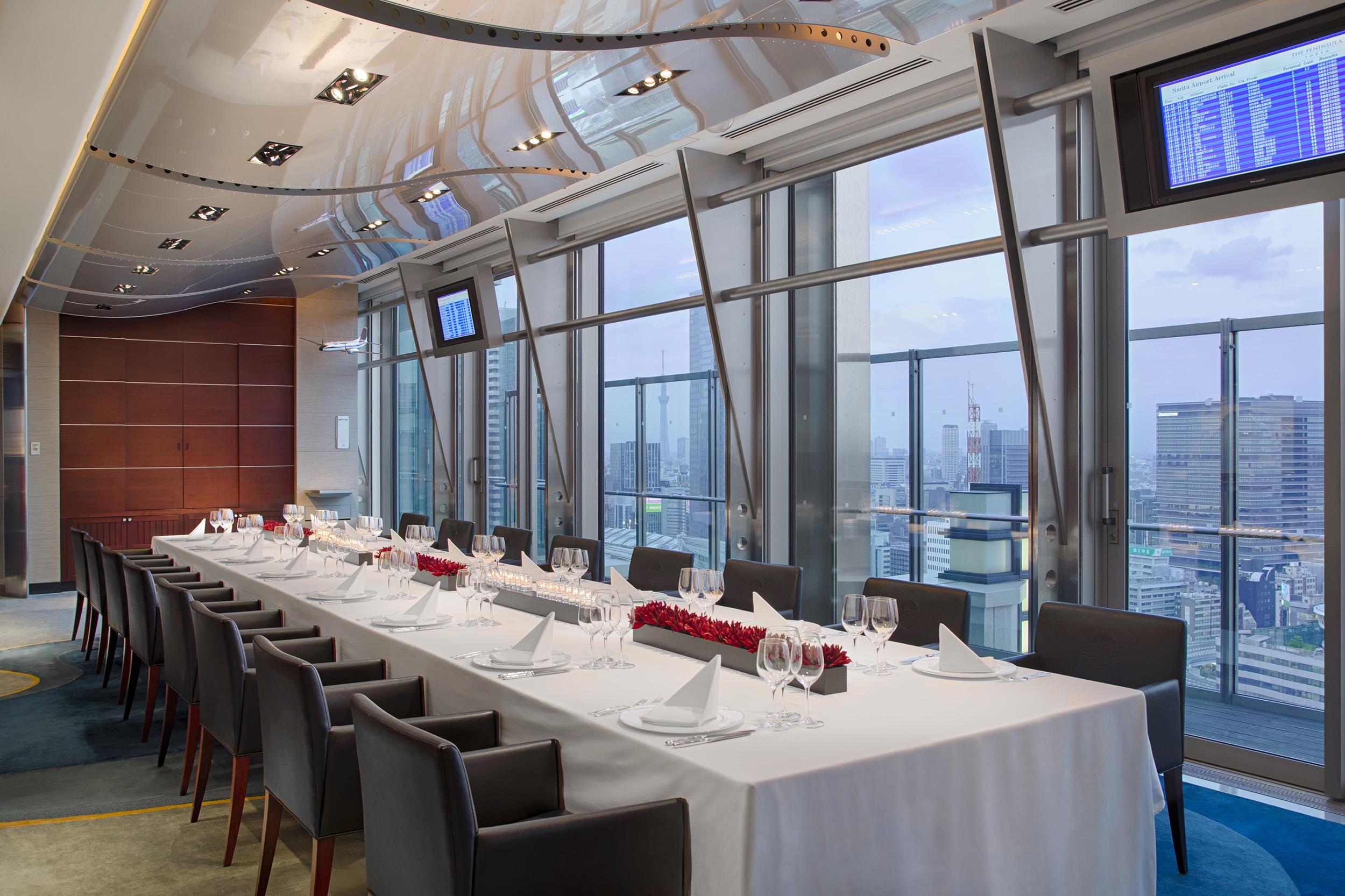 The Peninsula Tokyo prefektur